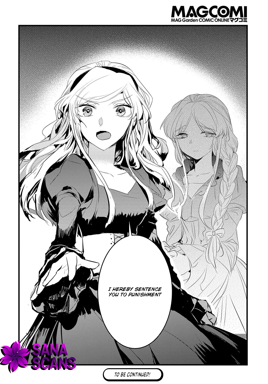 The Reincarnated Villainess Doesn’t Wish for Revenge Chapter 25 Page 17